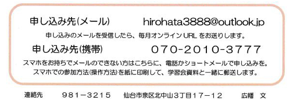 イメージ